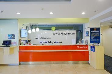 هتل 7days Inn Guiyang Yitian Shopping Mall Nanpu Road