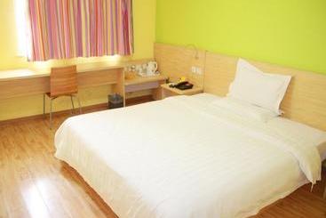 هتل 7days Inn Nanjing 1912 Bar Area Fuqiao Metro Station