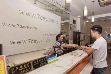 هتل 7days Inn Yunchen Bus Station