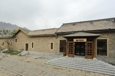 هتل Beijing Gubei Water Town Wangjinglou Boutique