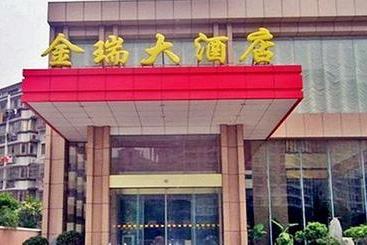 Отель Nantong Jinrui