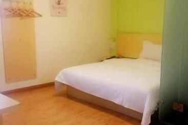 Yi Mi Hotel Guangzhou Huangcun Station