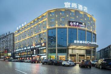 Echarm Hotel Zhuzhou You County