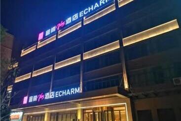 Echarm Plus Hotel Wuhan Wenhua Boulevard Dahualing Subway Statiom