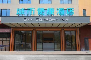 هتل City Comfort Inn Ganzhou Railway Station Huadong City