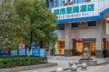 هتل City Comfort Inn Hengyang Baishazhou