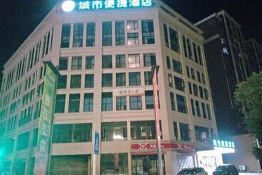 호텔 City Comfort Inn Shaoyang Xinshao