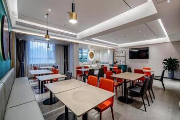 Hotel City Comfort Inn Shiyan Yunyang District Government