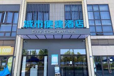 Hotel City Comfort Inn Wuhan Yangluo Wanda Plaza