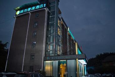 فندق City Comfort Inn Zigong Lantern World Fantawild Dinosaur Kingdom