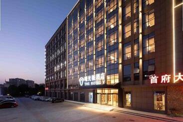 The Hotel V Xuyi