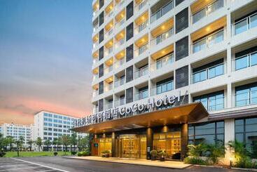 Baiyun Airport Coco Hotel   白云机场可可酒店