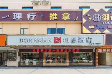 Borrman Hotel Huizhou West Lake Shuidong Street