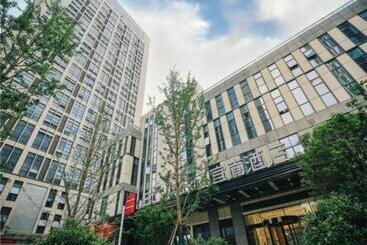 Echarm Hotel Hefei South Station Luogang Central Park Expo Park