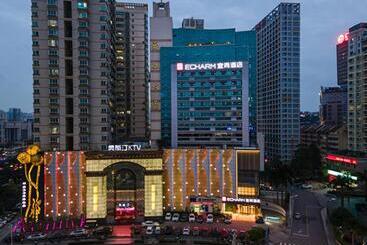 Echarm Hotel Nanning Jinhu Square Metro Station