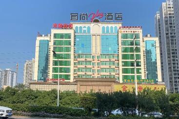 Echarm Plus Hotel Nanning Convention And Exhibition Center Medical University