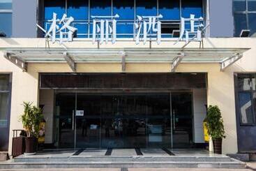 Geli Hotel Huainan Railway Station Sports Center