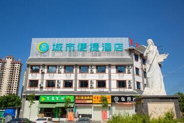 호텔 City Comfort Inn Baise Expressway Exit Aegean Plaza