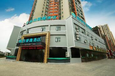 Otel City Comfort Inn Ezhou Huahu Airport High Speed Railway Station