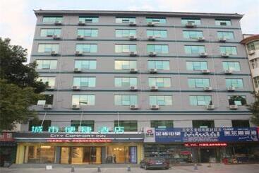 هتل City Comfort Inn Ji An County Junshan Avenue