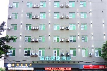 בית מלון כפרי City Comfort Inn Qingyuan Longtang Light Rail Changlong