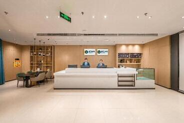 هتل City Comfort Inn Shannan Passenger Terminal