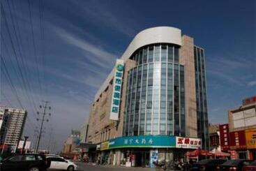 בית מלון כפרי City Comfort Inn Wuhu Fantawild Phase Wanchun