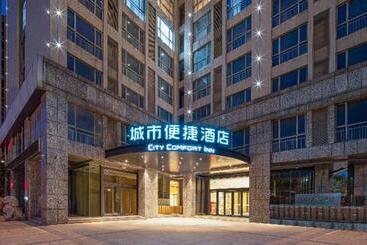 בית מלון כפרי City Comfort Inn Yancheng Xihuan Road Wanda Plaza