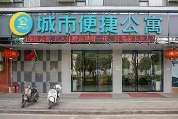 فندق City Comfort Inn Yangjiang Yangxi Renmin Road Triumph Plaza