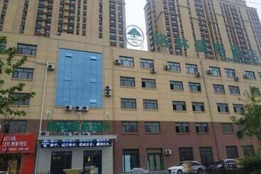 ホテル Green Tree Inn Liaocheng Yanggu County 2nd Middle School