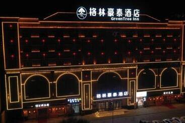 فندق Green Tree Inn Shache County Lvcheng Times Plaza