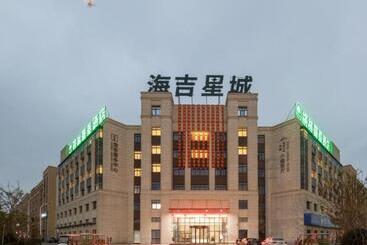 ホテル Green Tree Inn Zhejiang Ningbo Yuyao Haijixincheng Wholesales Market