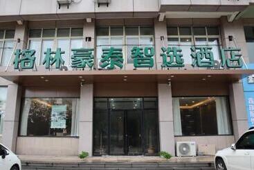 فندق Greentree Inn Express Binzhou Zouping 5th Huangshan Road Bus Station