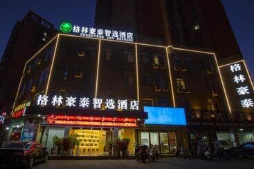 호텔 Greentree Inn Express Fuyang University Town West High Speed Railway Station