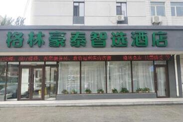 בית מלון כפרי Greentree Inn Shenyang Huanggu District Union Building