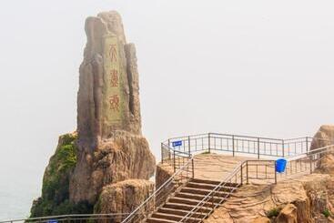 酒店 Greentree Inn Weihai Rongcheng Haoyunjiao Tourist Resort