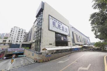 בית מלון כפרי Jtour Inn Qingyuan Traditional Chinese Medicine Hospital