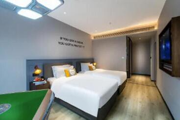 Premier City Comfort Hotel Suizhou Wuyue Plaza