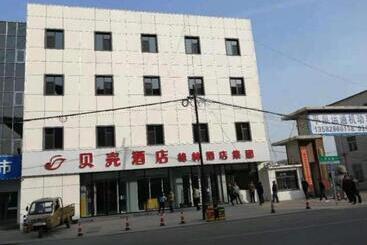 Shell Hotel Hebei Chengde Pingquan Bus Station