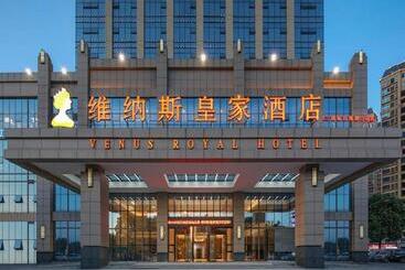 Venus Royal Hotel Guangxi Wuzhou Sanqicheng Meiguihu Park