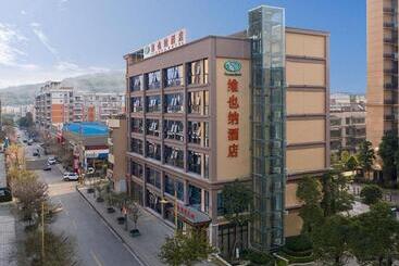 Vienna Hotel Chongqing Dazushike Hongsheng Plaza