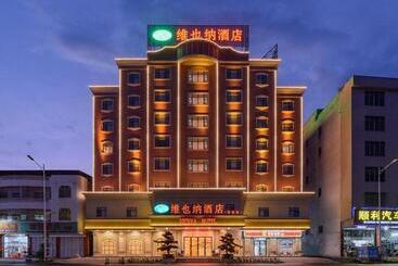 Vienna Hotel Guangdong Meizhou Wuhua Anliu