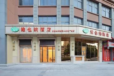 Vienna Hotel Hefei Railway Station Yuanyi Times Plaza