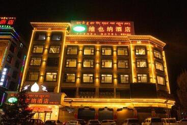 Vienna Hotel Qinghai Yushu Tangfan Avenue