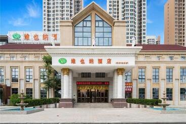 Vienna Hotel Tianjin Zhongbei Town