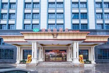 Vienna Hotel Zhejiang Shaoqing Zhuji Wanda Plaza