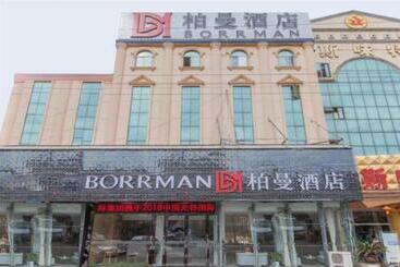 Borrman Hotel Wuhan Yangluo Metro Station Shenshuigang
