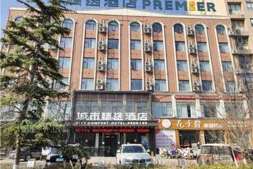 City Comfort Premier Hotel Bozhou Municipal Government Weiwu Square