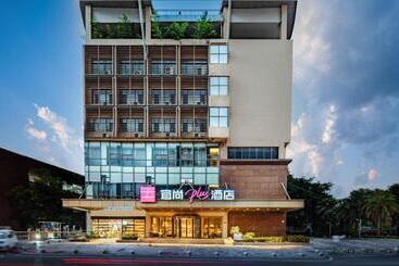 Echarm Plus Hotel Chongqing Shapingba High Speed Railway Station Ciqikou