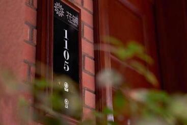 Floral Hotel Birch S Story Harbin